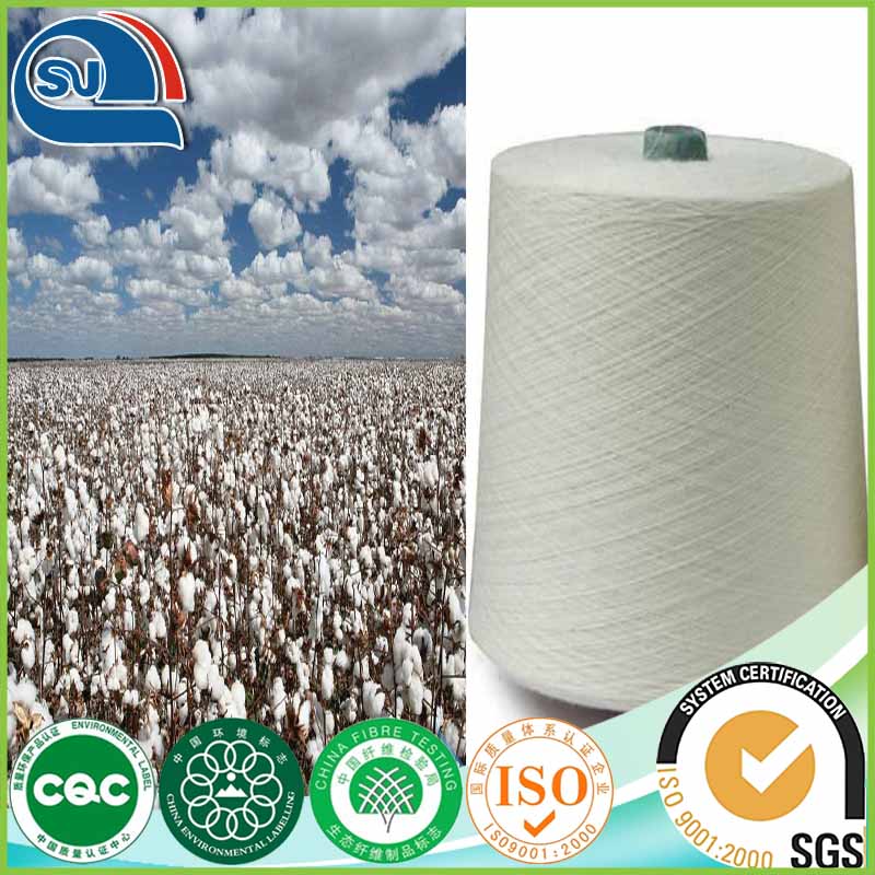 カラー綿糸編み物用-リサイクル糸問屋・仕入れ・卸・卸売り