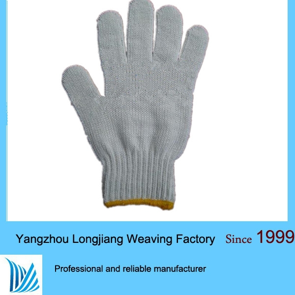 綿の糸hotsellne30/1中国の手袋のための-毛糸問屋・仕入れ・卸・卸売り