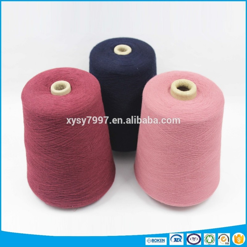 高品質天然繊維綿メランジ糸-霜降り糸問屋・仕入れ・卸・卸売り