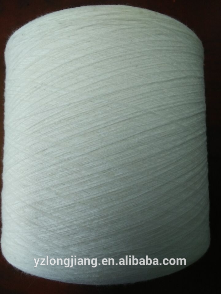 コーマ綿糸の価格40s/1sねじれのために生の白-リサイクル糸問屋・仕入れ・卸・卸売り
