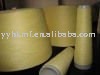純粋なアラミド繊維糸-化繊問屋・仕入れ・卸・卸売り