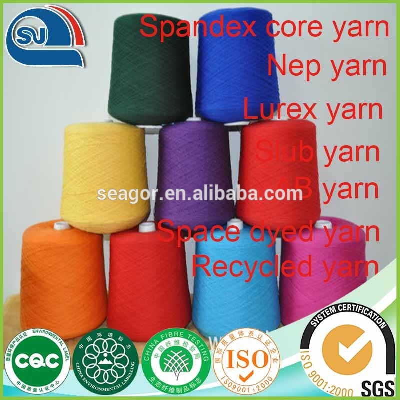 良い品質コーマ綿糸-リサイクル糸問屋・仕入れ・卸・卸売り