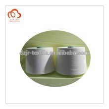 生素材100％竹の自然繊維糸-竹繊維問屋・仕入れ・卸・卸売り