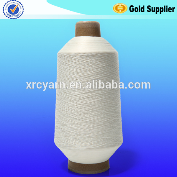 生ナイロンYarn100 %ポリアミドハンク染め半鈍い用レディ下着-毛糸問屋・仕入れ・卸・卸売り