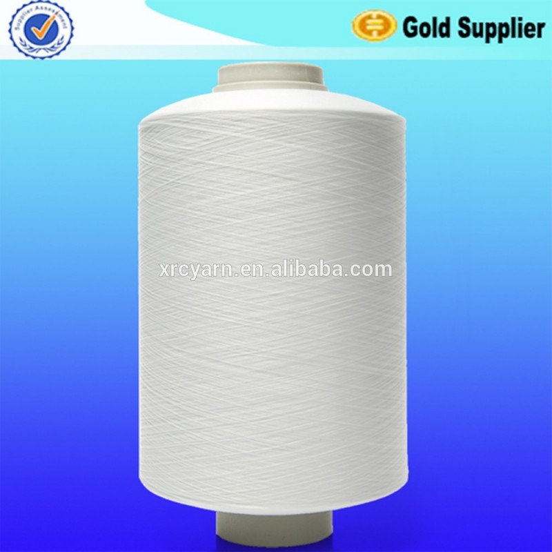 2016熱いsellfliament糸80-300 tpmナイロン6 fliament糸使用編み-毛糸問屋・仕入れ・卸・卸売り