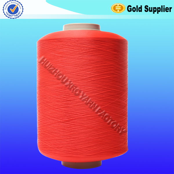 中国糸サプライヤー卸売100%ナイロンpolyamode糸で安い価格-毛糸問屋・仕入れ・卸・卸売り