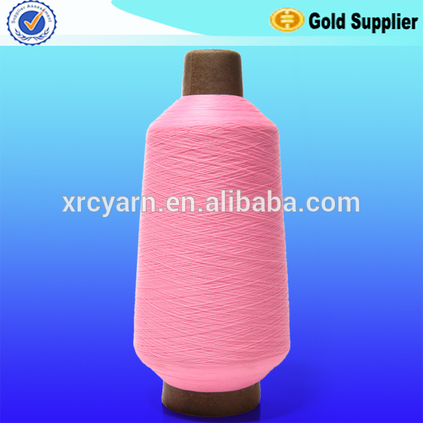 Huizhou70D/24f/2ファンタスティック品質ナイロン糸用女性下着-毛糸問屋・仕入れ・卸・卸売り