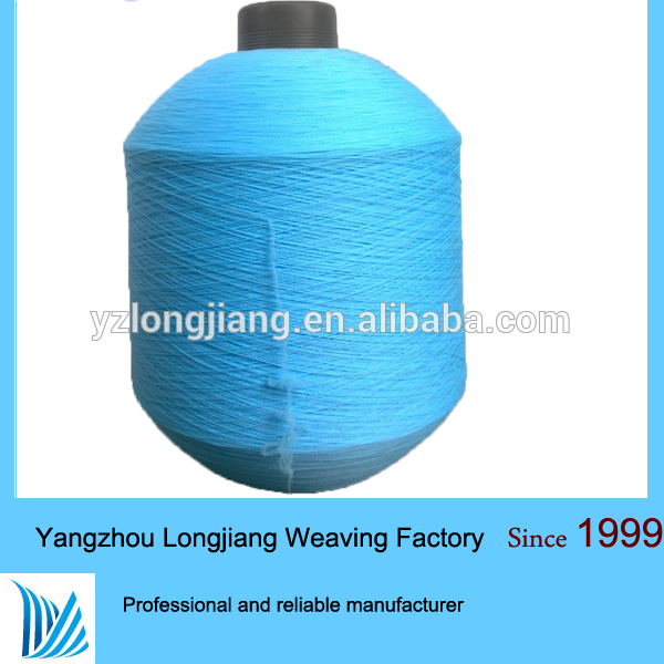 糸を編みソックス100d36fナイロン糸-毛糸問屋・仕入れ・卸・卸売り