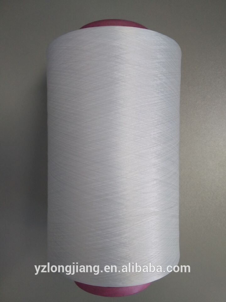 明るい糸ナイロン6フィラメント糸-毛糸問屋・仕入れ・卸・卸売り