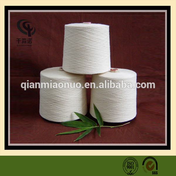 日本の高品質とスタイリッシュ紙竹糸用糸-竹繊維問屋・仕入れ・卸・卸売り