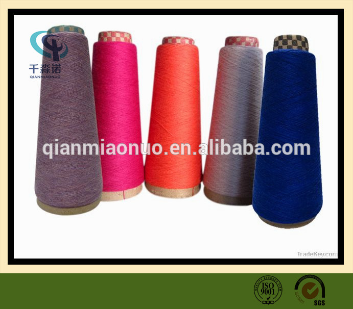 生の竹繊維を紡糸するための糸と充填-竹繊維問屋・仕入れ・卸・卸売り