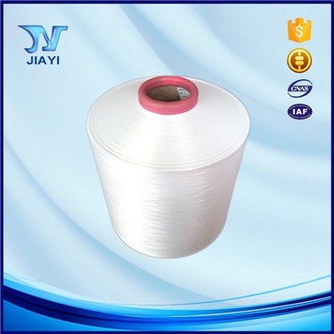 ナイロンフィラメントポリアミドpa6ドローtexrured糸-ナイロン繊維問屋・仕入れ・卸・卸売り