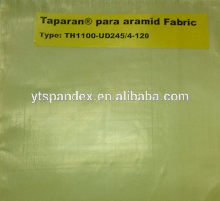 Taparanパラ- アラミドフィラメントＵＤ用ファブリック-化繊問屋・仕入れ・卸・卸売り