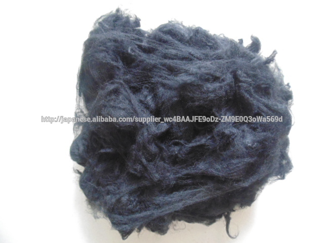 黒い ナイロン繊維 1.5D*38MM 中国製造-ナイロン繊維問屋・仕入れ・卸・卸売り