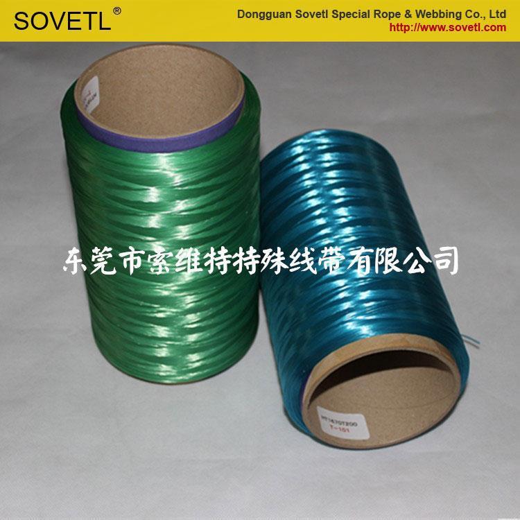 耐久性のある高強度繊維ケブラーアラミドミシン糸-化繊問屋・仕入れ・卸・卸売り