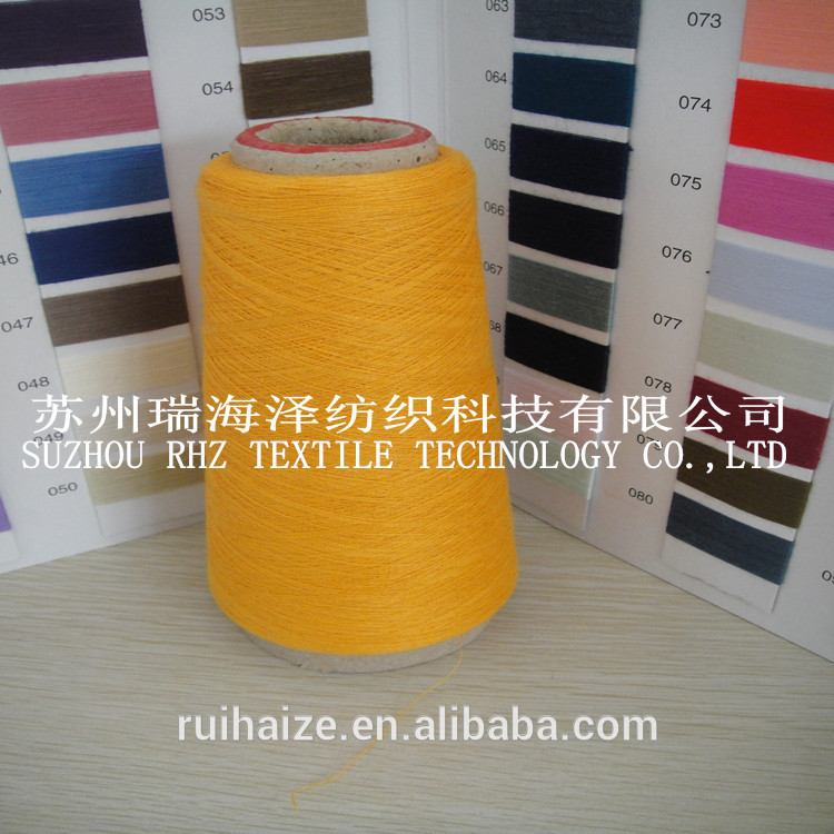 100%ビスコース糸編みと織り中国製34 s-化繊問屋・仕入れ・卸・卸売り