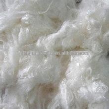 難燃レーヨン繊維- 染めビスコース短繊維を紡糸するためのと非- 織1.2d3dへの-化学繊維問屋・仕入れ・卸・卸売り