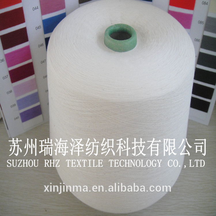 40 s生ホワイトリング紡績100%ビスコース糸で編み-化繊問屋・仕入れ・卸・卸売り