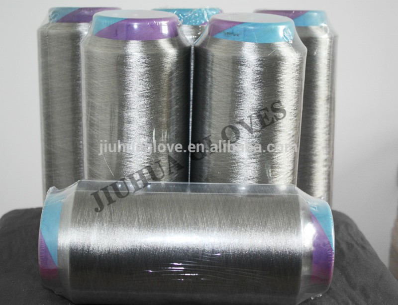 銀繊維の導電性ファブリック-その他繊維問屋・仕入れ・卸・卸売り