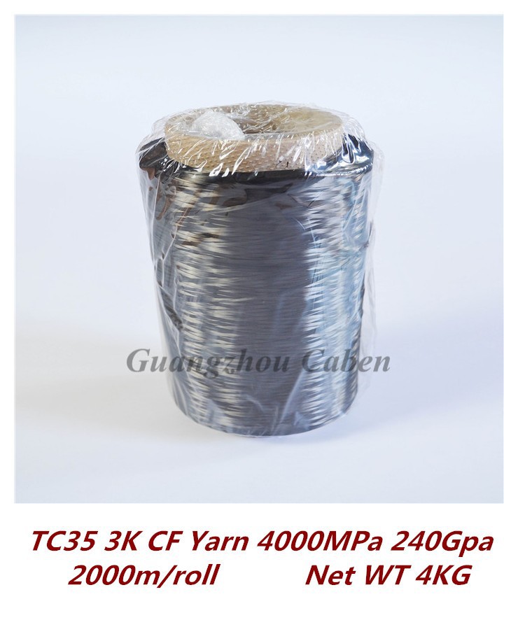 炭素繊維のフィラメント糸tc353k連続けん引粘り強さを持つ-その他繊維問屋・仕入れ・卸・卸売り