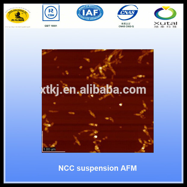 高品質nanofibrillatedセルロース( ncc)-その他繊維問屋・仕入れ・卸・卸売り