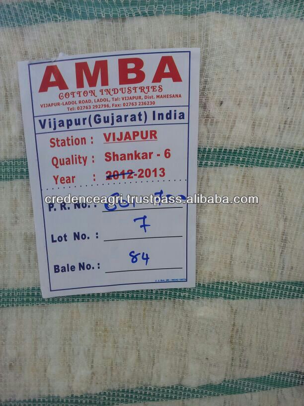 インドの綿花の仕様-綿花、原綿問屋・仕入れ・卸・卸売り