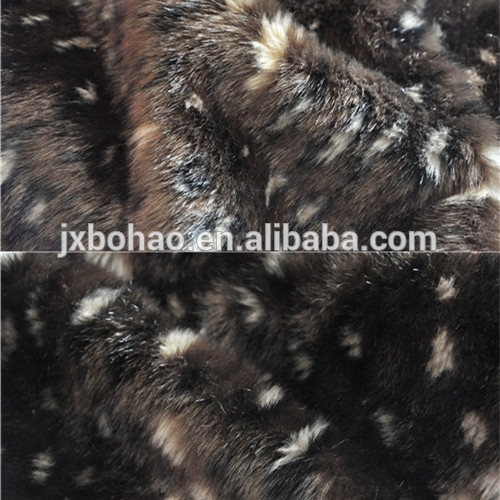 2015高- グレードヒョウ茶色尖ったキツネの毛皮の模造-フェイクファー問屋・仕入れ・卸・卸売り