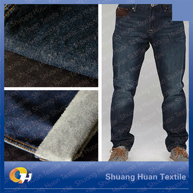 Sh-j11308.5oz生地織物綿のデニムのジーンズ-織布問屋・仕入れ・卸・卸売り