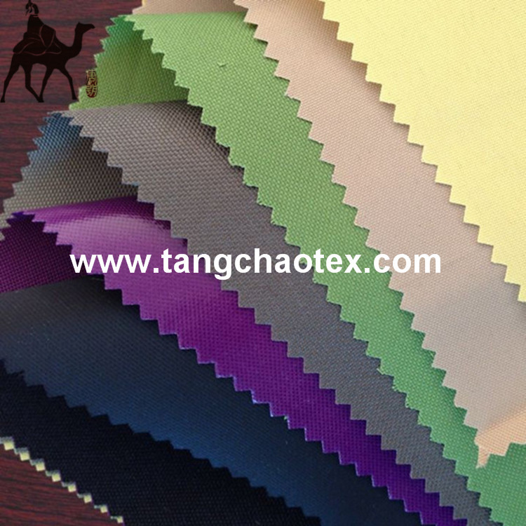 tangchao300d100％再生petオックスフォードバッグファブリック-織布問屋・仕入れ・卸・卸売り