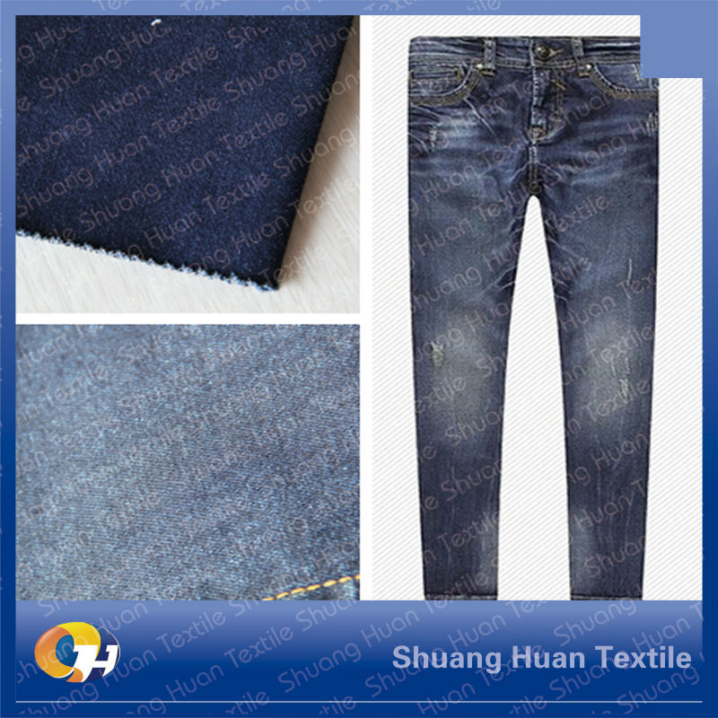 Sh-w71812.5オンス厚い綿のデニム生地ジーンズ縫製のための-織布問屋・仕入れ・卸・卸売り