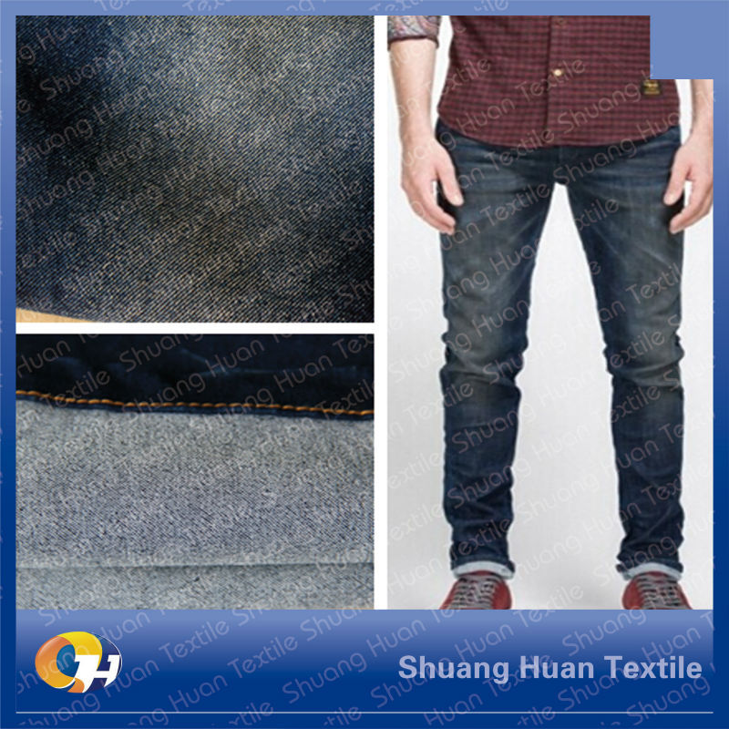 綿sh-w1705.0oz非- ストレッチデニム生地デニム中国のサプライヤーに-織布問屋・仕入れ・卸・卸売り