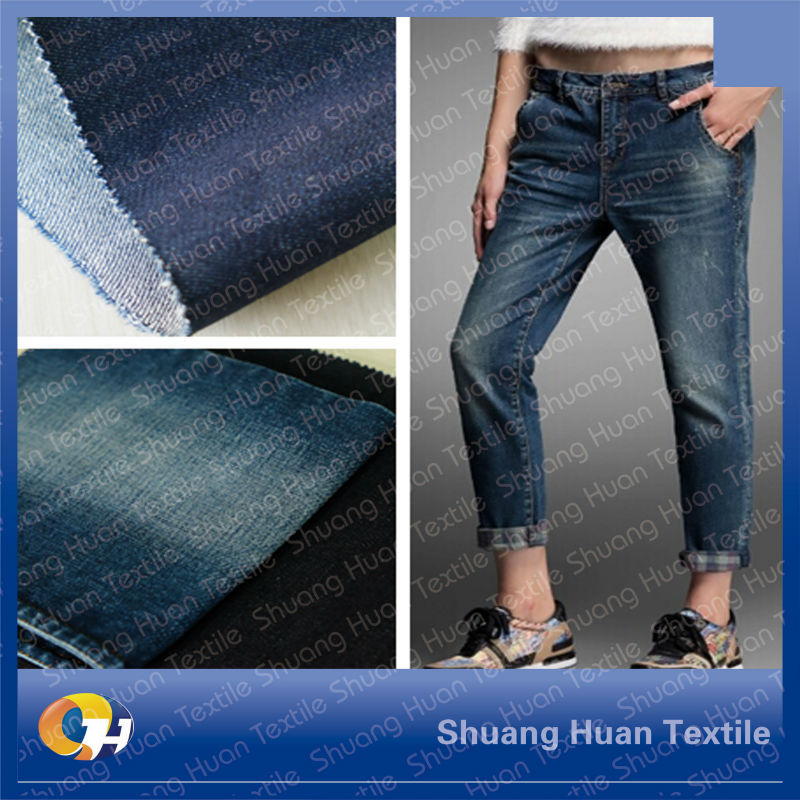 卸売ファッションsh-w2947.8oz印刷された高品質のジーンズ生地価格-織布問屋・仕入れ・卸・卸売り