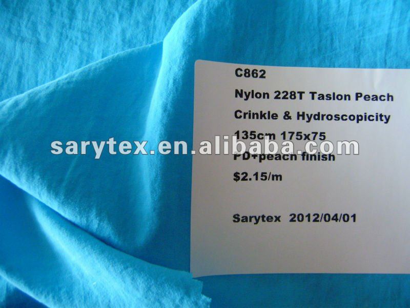 228TナイロンTaslon-織布問屋・仕入れ・卸・卸売り