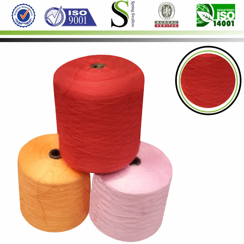 100％ppポリプロピレンdty糸高強力を編み物用糸-毛糸問屋・仕入れ・卸・卸売り