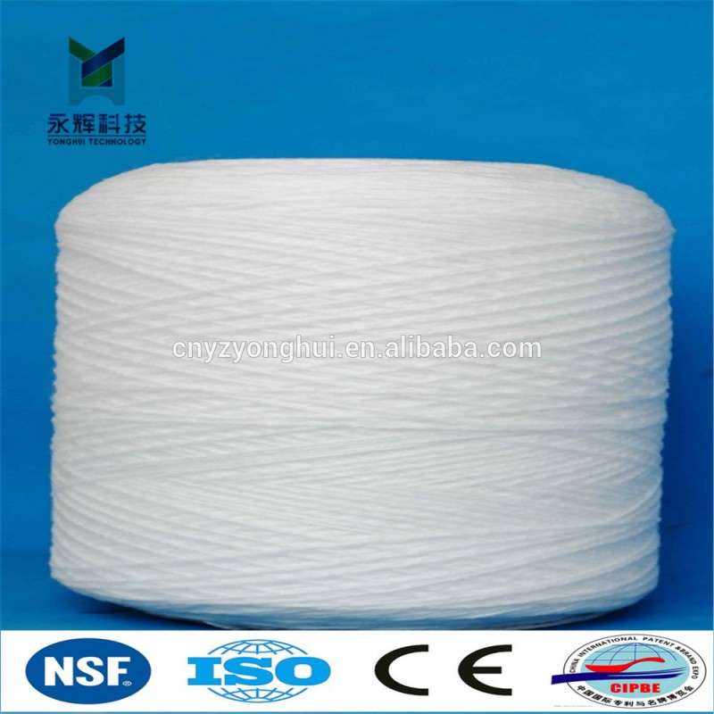 ポリプロピレン100％の高品質のリングyonghuiスピンオフpp糸-毛糸問屋・仕入れ・卸・卸売り