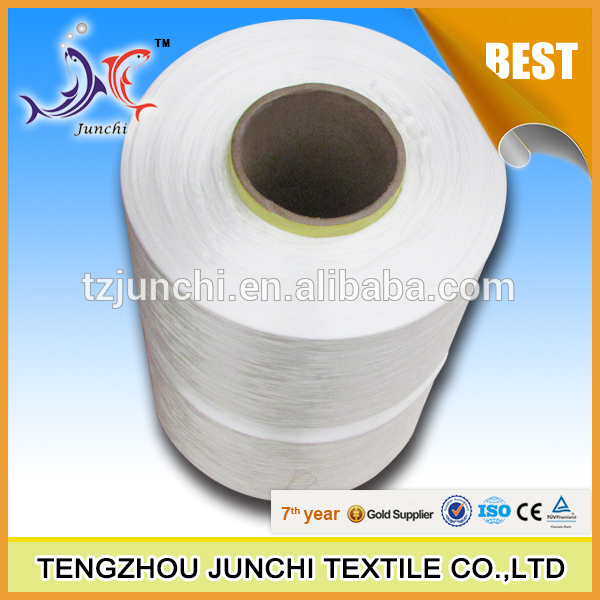 tengzhoujunchi繊維有限。、 株式会社pp糸高強力-毛糸問屋・仕入れ・卸・卸売り
