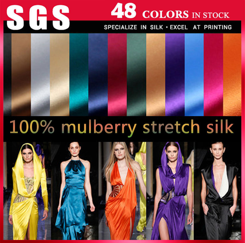 イタリアの絹織物工場直売/韓国の絹織物/フランスでの絹の布万設計よりも-織布問屋・仕入れ・卸・卸売り