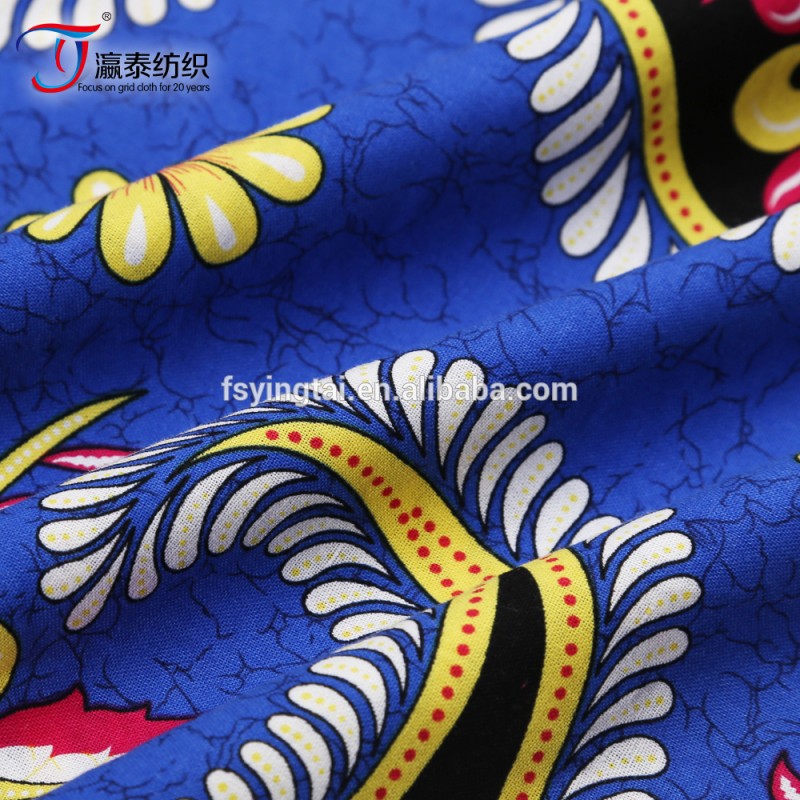 新しいデザインパターン女性布でアフリカ国家スタイル-織布問屋・仕入れ・卸・卸売り
