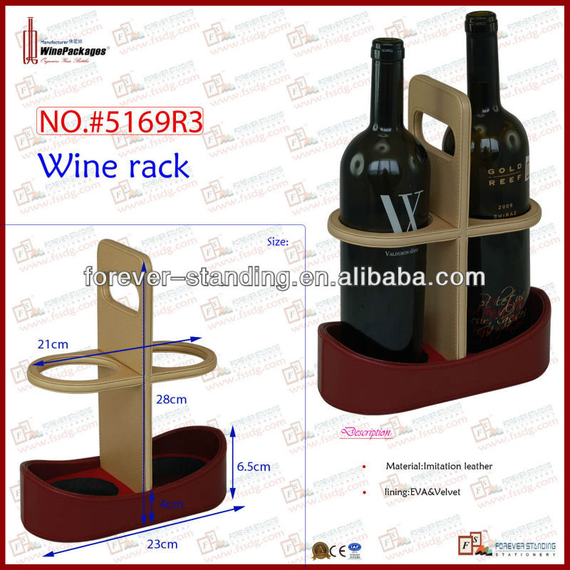 赤と黄褐色のプレーンなpuレザー二瓶ワインラック( 5169r3)-皮革製品問屋・仕入れ・卸・卸売り