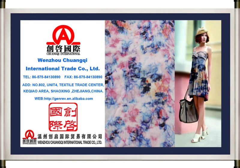 印刷された女性繊維織物綿100％のドレスファブリック-スーツ用生地問屋・仕入れ・卸・卸売り