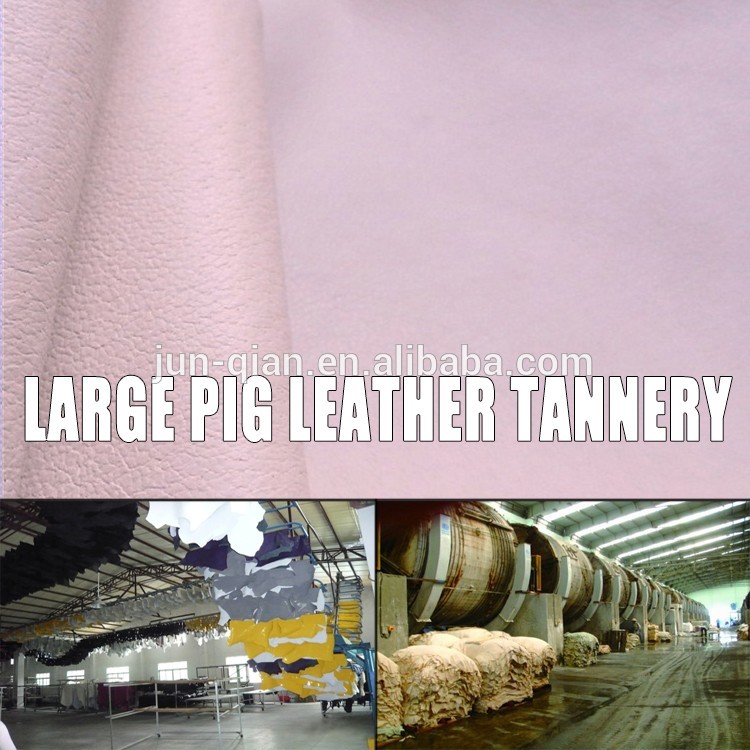 生地革フル豚グレインレザー豚革用全体の販売でユニークなパターン-本革問屋・仕入れ・卸・卸売り
