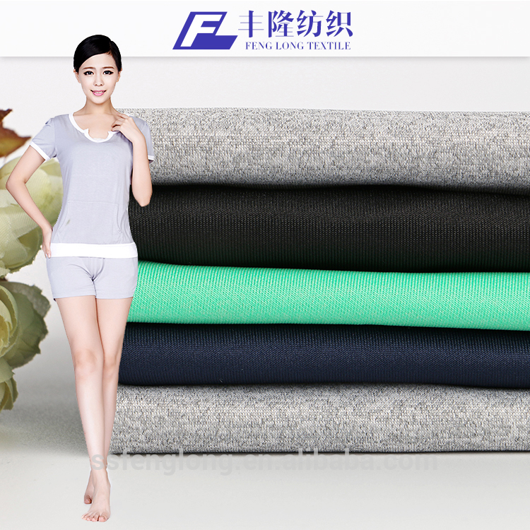韓国シルクブロンズ生地90% polyester10 %スパンデックス-バッグ用生地問屋・仕入れ・卸・卸売り