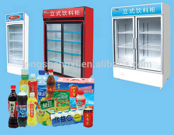 小さな直立ドリンク coolerator冷蔵庫飲料ディスプレイ クーラー-問屋・仕入れ・卸・卸売り