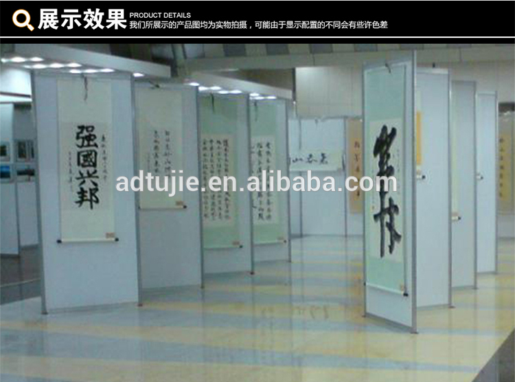 トレードショーのブースの展示壁パネル-パネルディスプレイ問屋・仕入れ・卸・卸売り