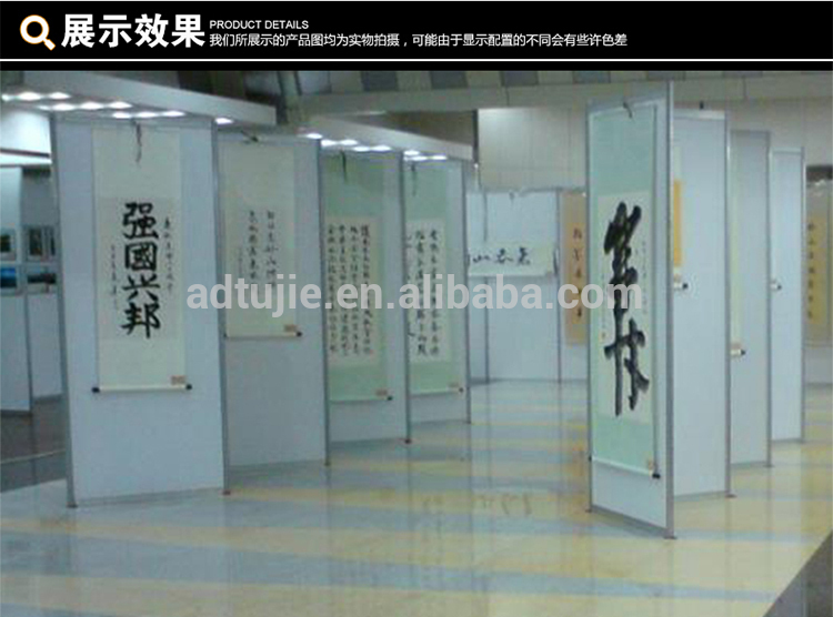 ポータブル展示パネル-パネルディスプレイ問屋・仕入れ・卸・卸売り