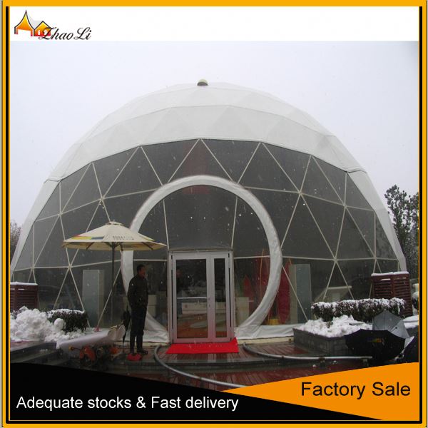 大きな丸いドームテント高級geodesicドーム用販売-展示会用テント問屋・仕入れ・卸・卸売り
