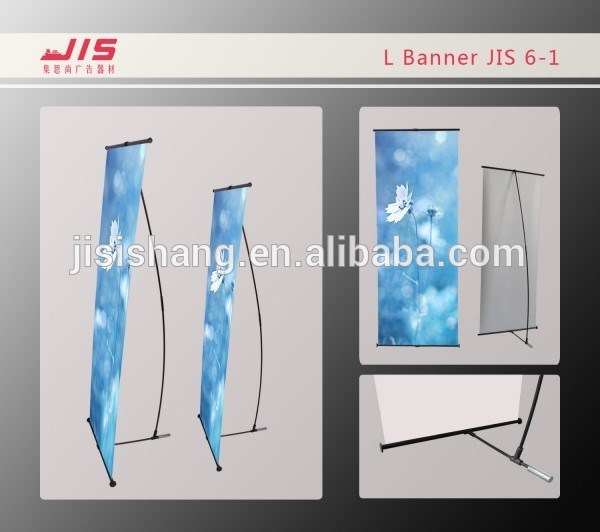 Jis6- 1,60*160cm大きさや表示写真の使用量プラスチックリットルバナースタンド-バナースタンド問屋・仕入れ・卸・卸売り