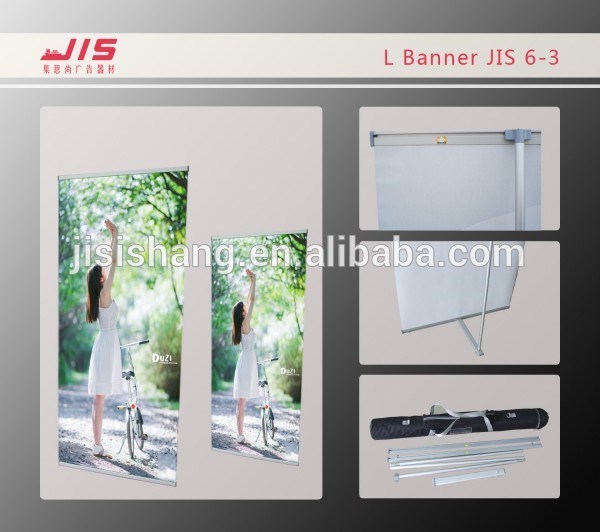 2015熱い販売80*200センチメートル屋外ディスプレイ展示広告使用法。アルミ素材l装飾フレームバナー-バナースタンド問屋・仕入れ・卸・卸売り