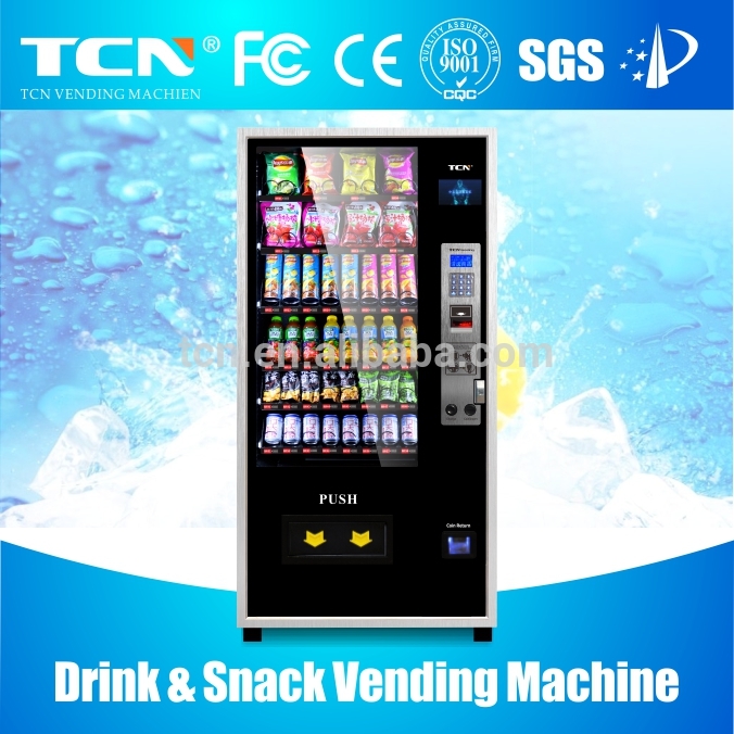 飲料と飲料自動販売machine2016熱い販売!飲料と飲料自動販売機で最も安い価格-自動販売機問屋・仕入れ・卸・卸売り