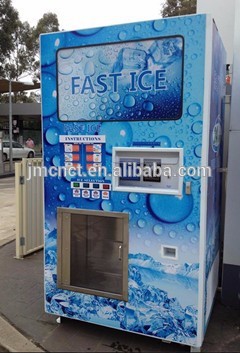 コインが運営するセルフサービスを容易にし商業製氷氷の自動販売機のための会社-自動販売機問屋・仕入れ・卸・卸売り